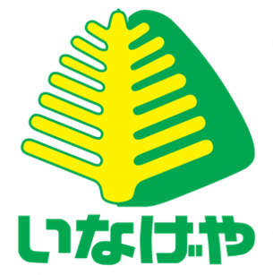 いなげや