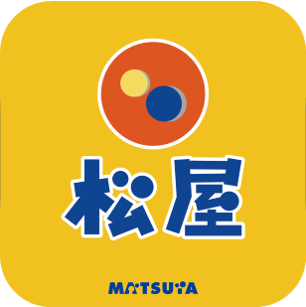 松屋